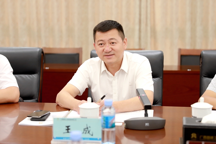 拉斯维加斯3133cc(中国集团)有限公司官网