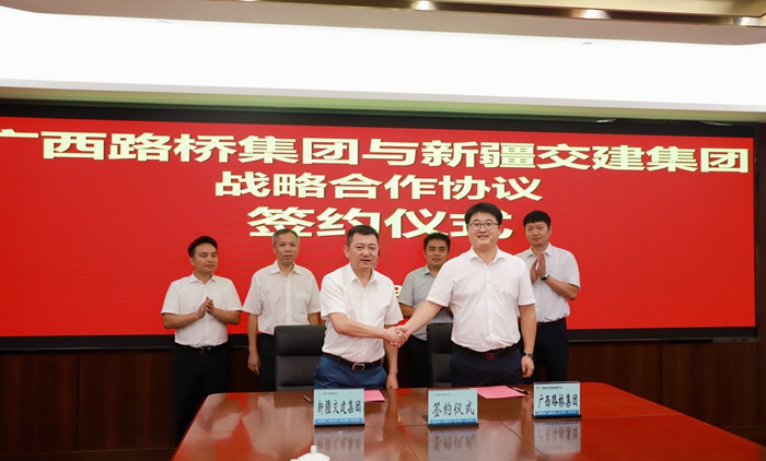 拉斯维加斯3133cc(中国集团)有限公司官网