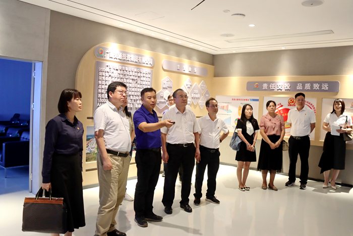 拉斯维加斯3133cc(中国集团)有限公司官网