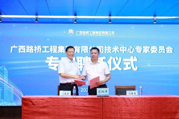 拉斯维加斯3133cc(中国集团)有限公司官网