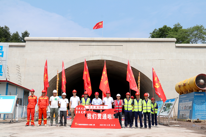 拉斯维加斯3133cc(中国集团)有限公司官网