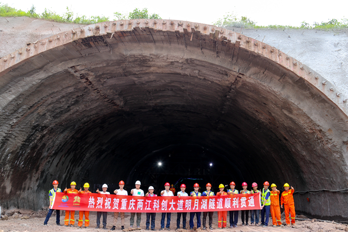 拉斯维加斯3133cc(中国集团)有限公司官网