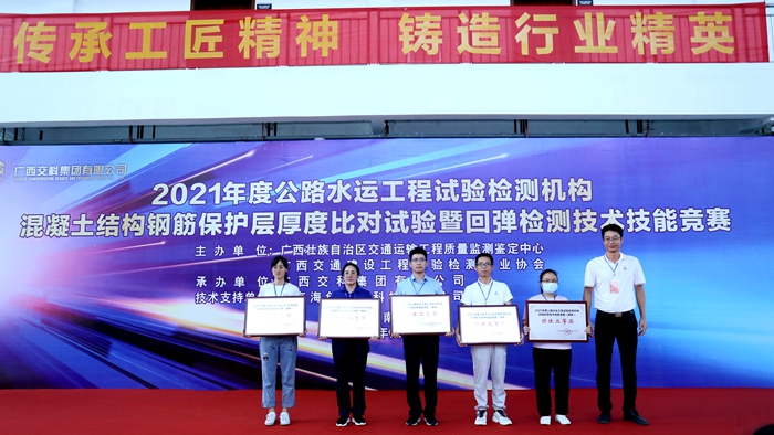 拉斯维加斯3133cc(中国集团)有限公司官网