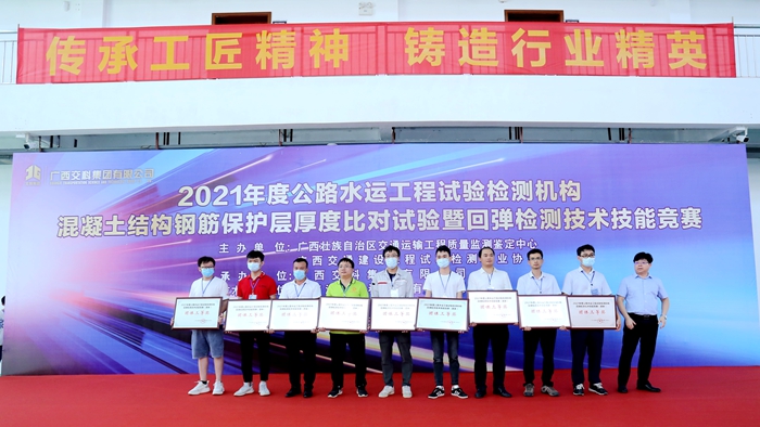 拉斯维加斯3133cc(中国集团)有限公司官网