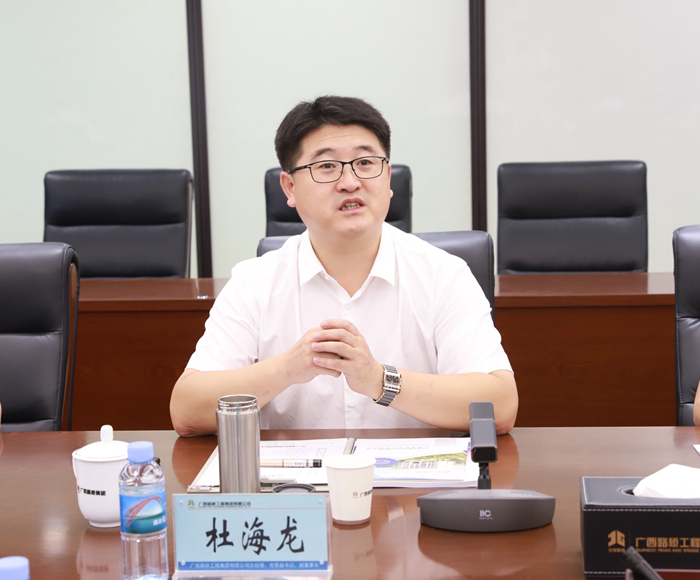 拉斯维加斯3133cc(中国集团)有限公司官网