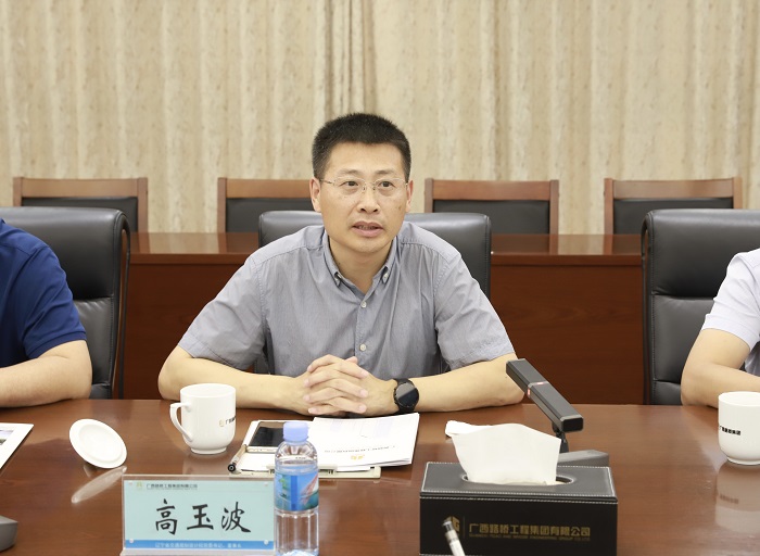 拉斯维加斯3133cc(中国集团)有限公司官网