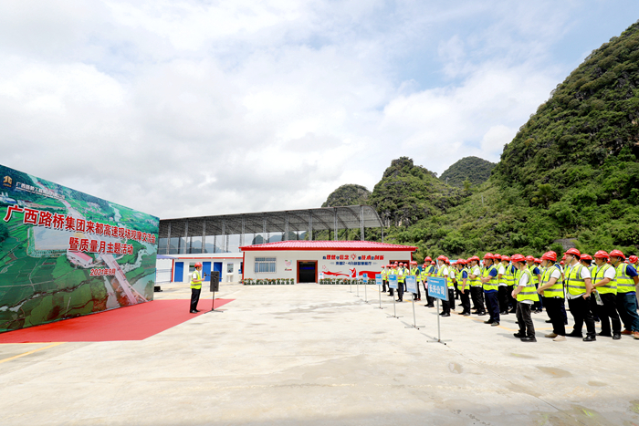 拉斯维加斯3133cc(中国集团)有限公司官网