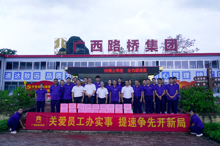 拉斯维加斯3133cc(中国集团)有限公司官网