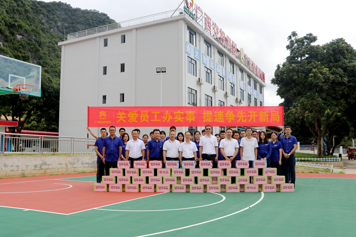 拉斯维加斯3133cc(中国集团)有限公司官网