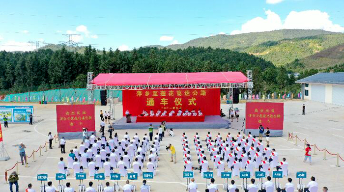 拉斯维加斯3133cc(中国集团)有限公司官网