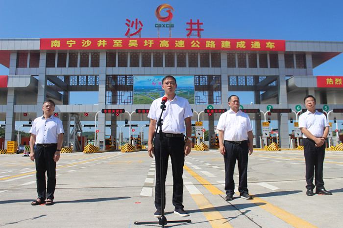 拉斯维加斯3133cc(中国集团)有限公司官网