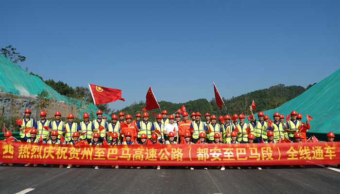 拉斯维加斯3133cc(中国集团)有限公司官网