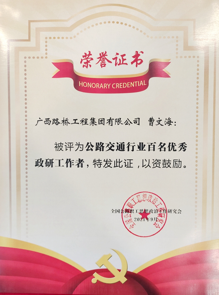 拉斯维加斯3133cc(中国集团)有限公司官网