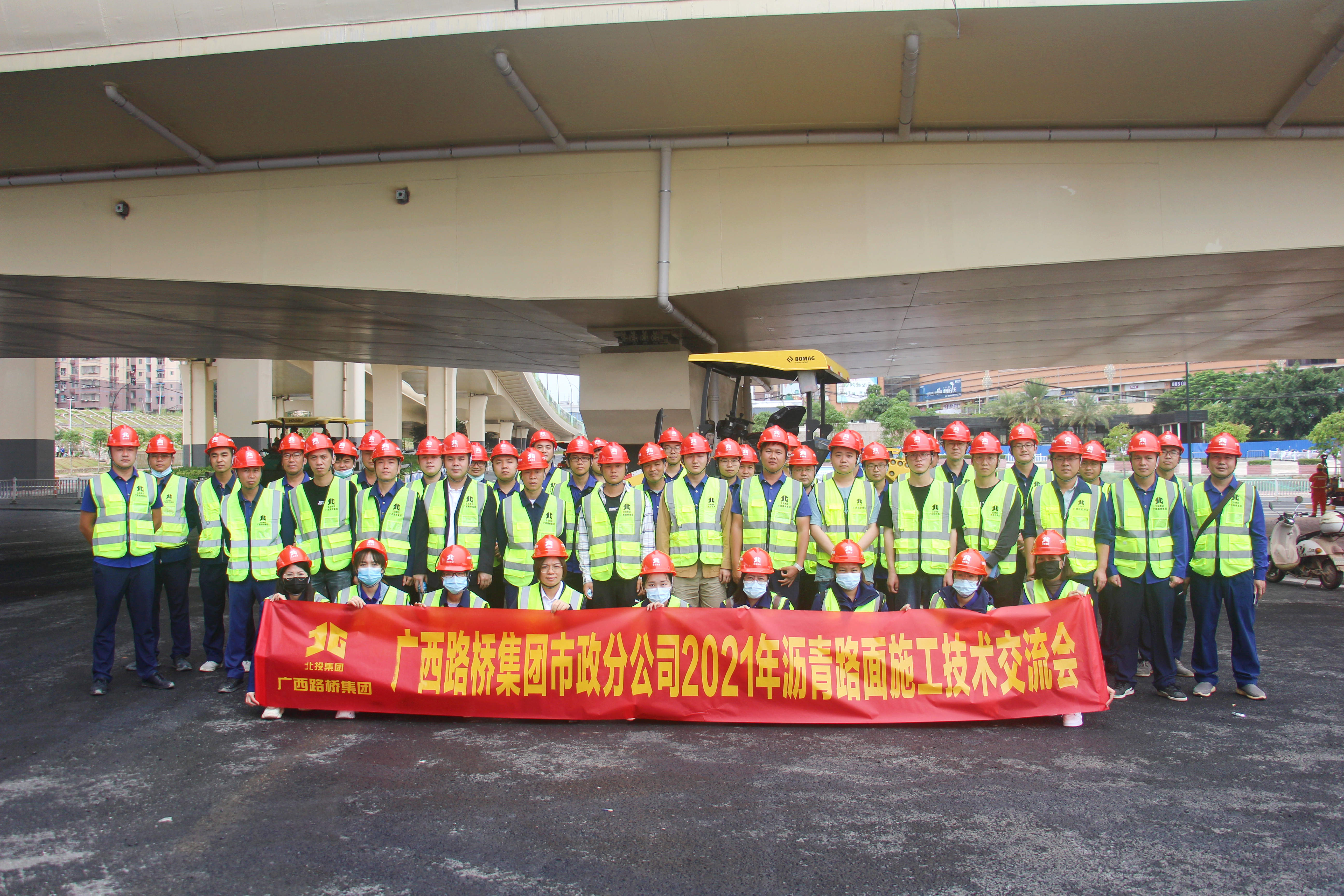 拉斯维加斯3133cc(中国集团)有限公司官网