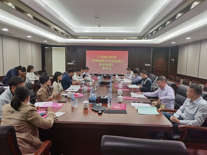 拉斯维加斯3133cc(中国集团)有限公司官网