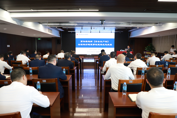 拉斯维加斯3133cc(中国集团)有限公司官网