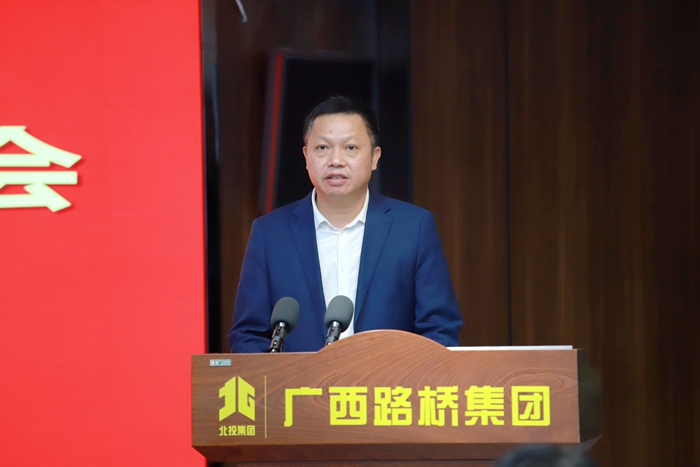 拉斯维加斯3133cc(中国集团)有限公司官网