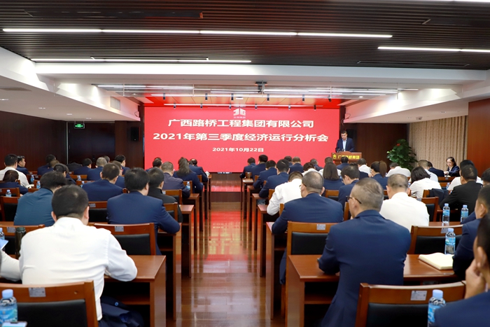 拉斯维加斯3133cc(中国集团)有限公司官网