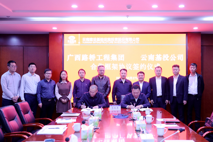 拉斯维加斯3133cc(中国集团)有限公司官网