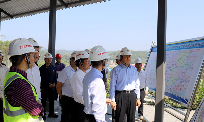 拉斯维加斯3133cc(中国集团)有限公司官网