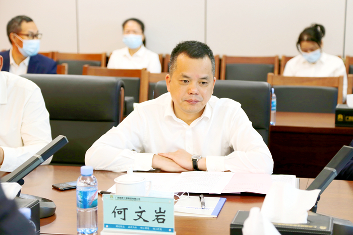 拉斯维加斯3133cc(中国集团)有限公司官网