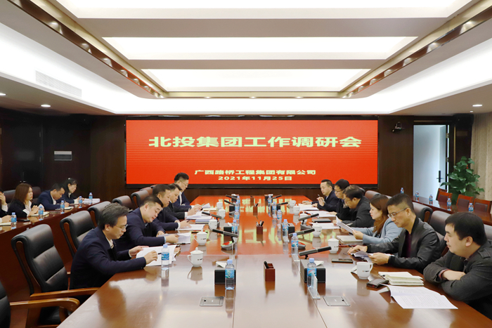 拉斯维加斯3133cc(中国集团)有限公司官网