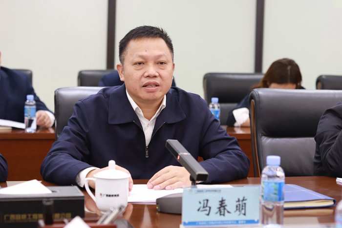 拉斯维加斯3133cc(中国集团)有限公司官网