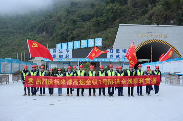 拉斯维加斯3133cc(中国集团)有限公司官网