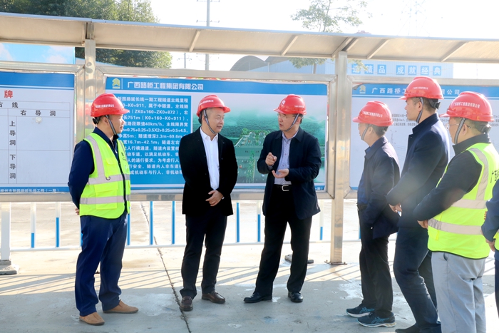 拉斯维加斯3133cc(中国集团)有限公司官网