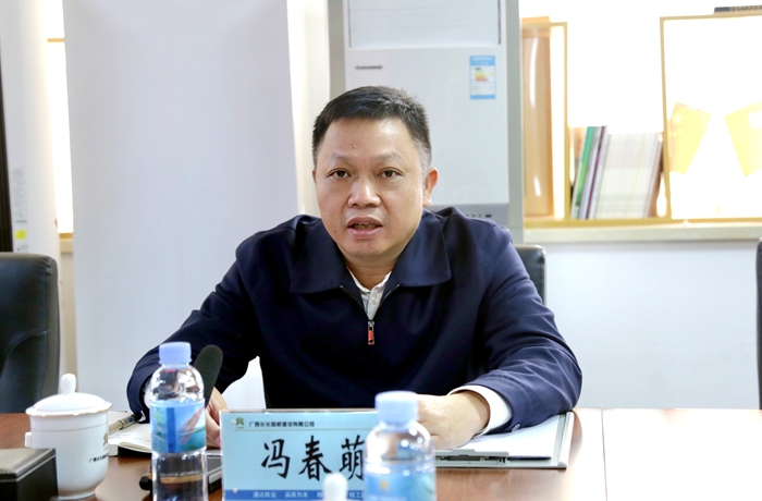 拉斯维加斯3133cc(中国集团)有限公司官网