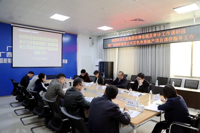 拉斯维加斯3133cc(中国集团)有限公司官网