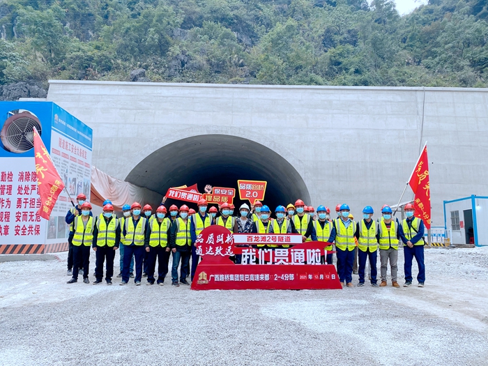 拉斯维加斯3133cc(中国集团)有限公司官网