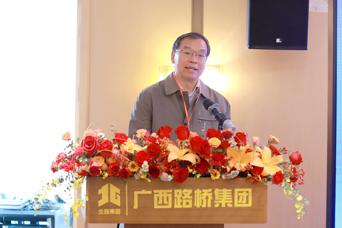 拉斯维加斯3133cc(中国集团)有限公司官网