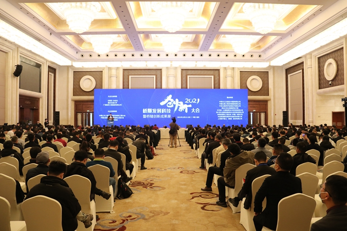 拉斯维加斯3133cc(中国集团)有限公司官网