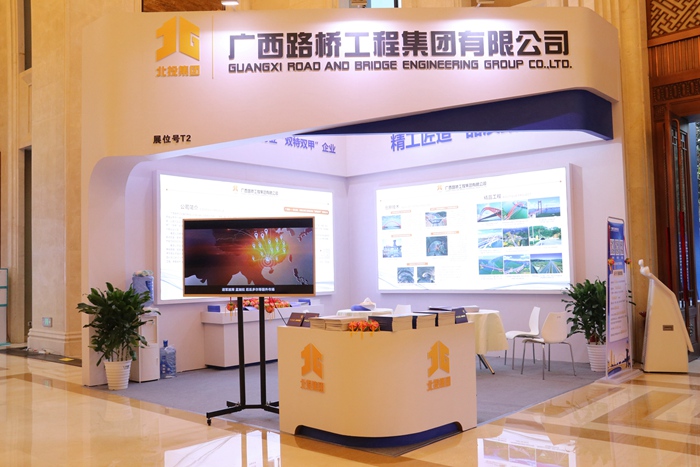 拉斯维加斯3133cc(中国集团)有限公司官网