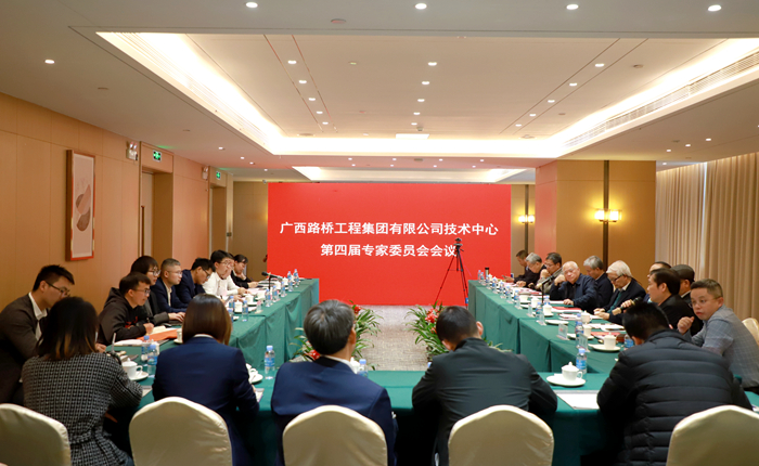 拉斯维加斯3133cc(中国集团)有限公司官网