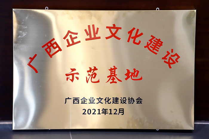 拉斯维加斯3133cc(中国集团)有限公司官网