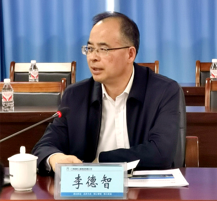 拉斯维加斯3133cc(中国集团)有限公司官网