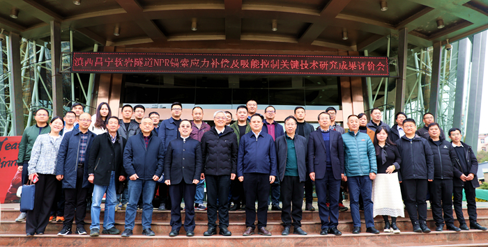 拉斯维加斯3133cc(中国集团)有限公司官网