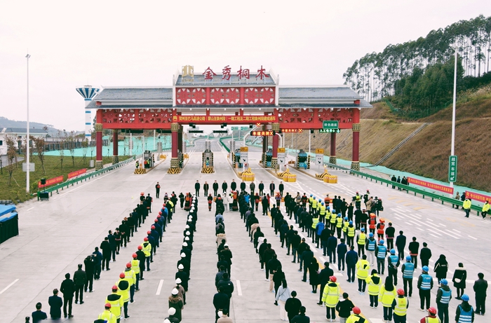 拉斯维加斯3133cc(中国集团)有限公司官网