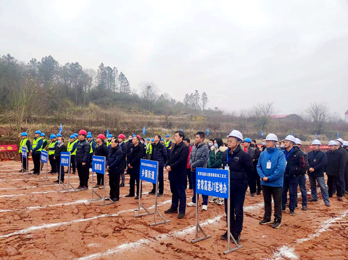 拉斯维加斯3133cc(中国集团)有限公司官网