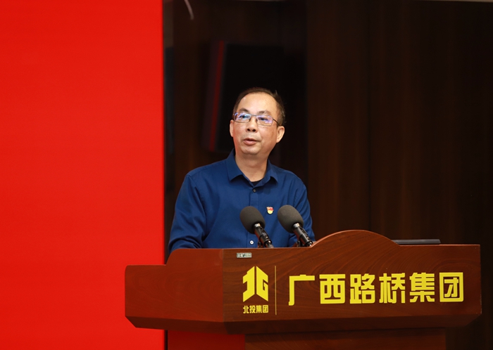 拉斯维加斯3133cc(中国集团)有限公司官网