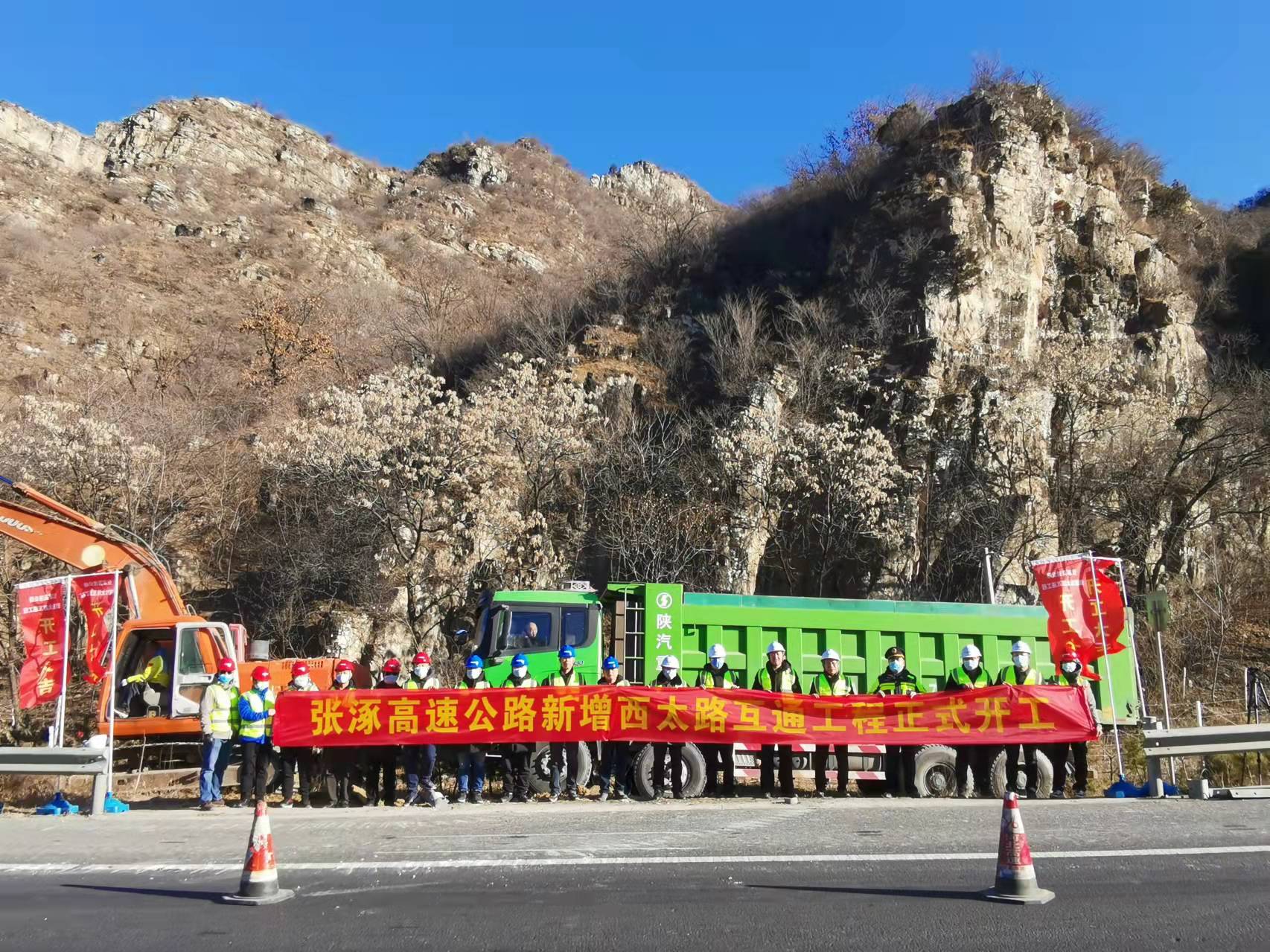 拉斯维加斯3133cc(中国集团)有限公司官网