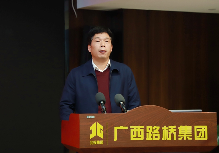 拉斯维加斯3133cc(中国集团)有限公司官网