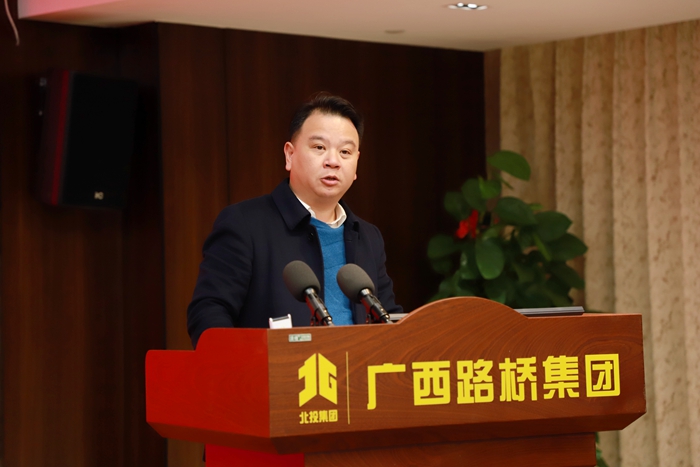 拉斯维加斯3133cc(中国集团)有限公司官网