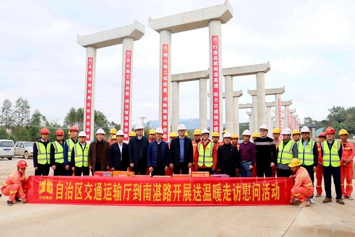 拉斯维加斯3133cc(中国集团)有限公司官网