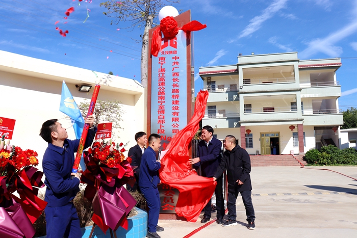 拉斯维加斯3133cc(中国集团)有限公司官网