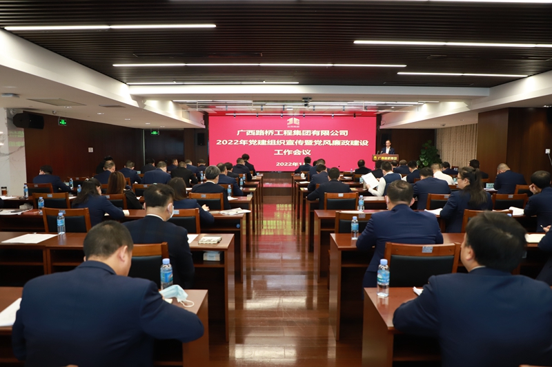 拉斯维加斯3133cc(中国集团)有限公司官网