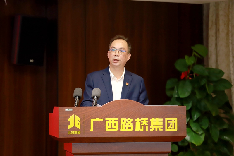 拉斯维加斯3133cc(中国集团)有限公司官网