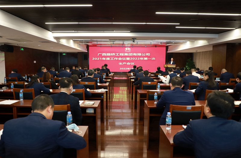 拉斯维加斯3133cc(中国集团)有限公司官网